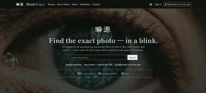 Blink Origin